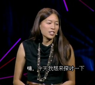 《打工女孩》作者张彤禾：中国工人的声音_哔哩哔哩_bilibili