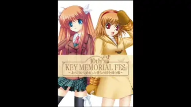 KEY 10th MEMORIAL FES Keyらじ Vol.1特別限定版 Key 10th Memorial Fes Anniversary CD - Wikipedia