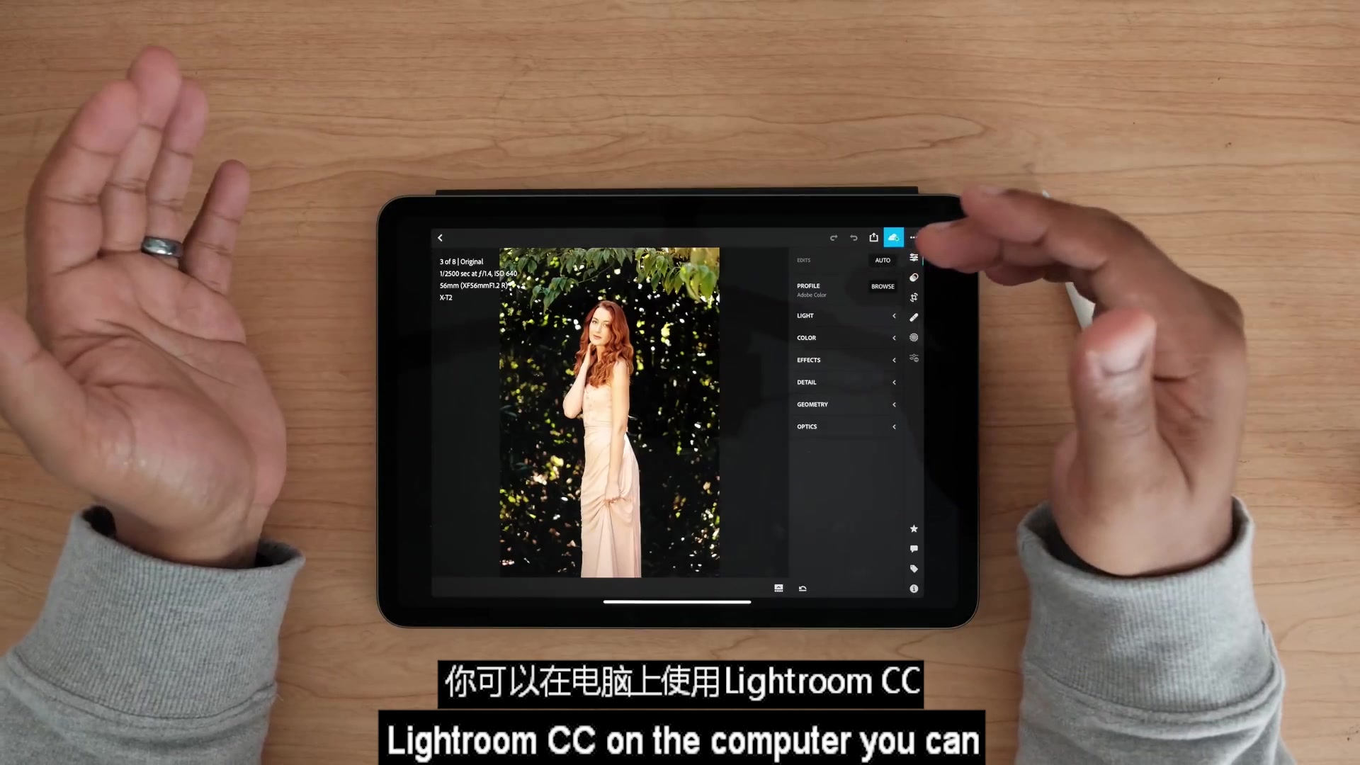 新款2018ipadpro運行lr修圖ipadpro2018editinginlightroomcc