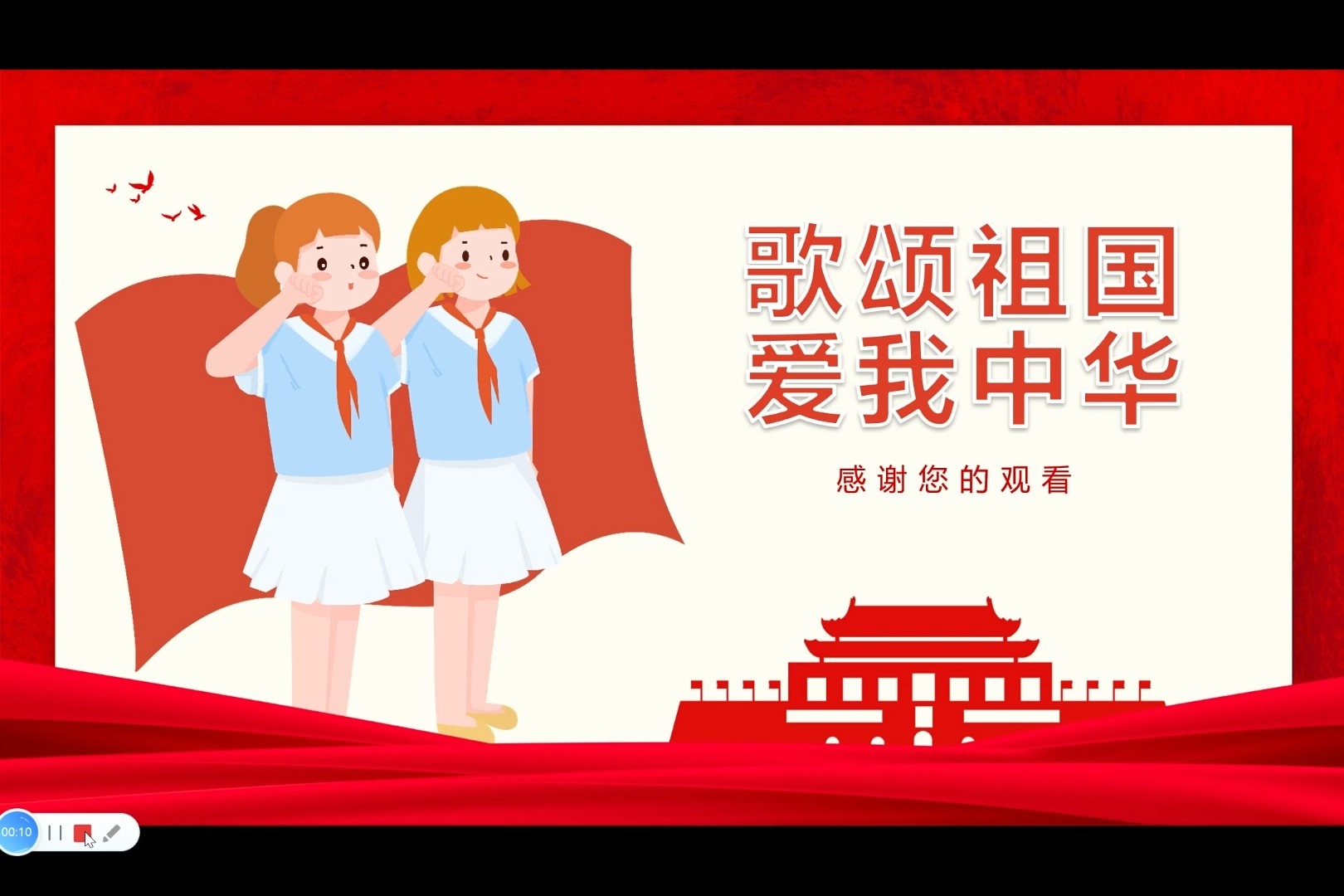 1641 张信弦哔哩哔哩bilibili