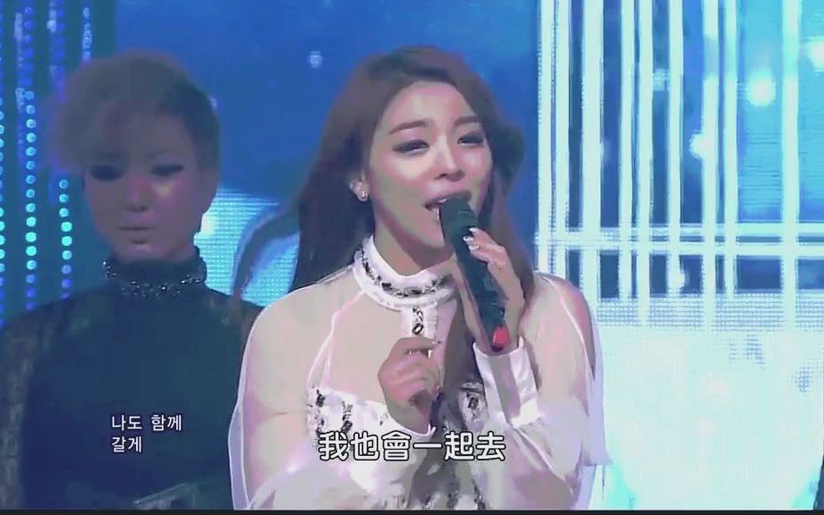 Ailee中文字幕《Heaven》韩语热门歌曲舞台现场版120304哔哩哔哩bilibili