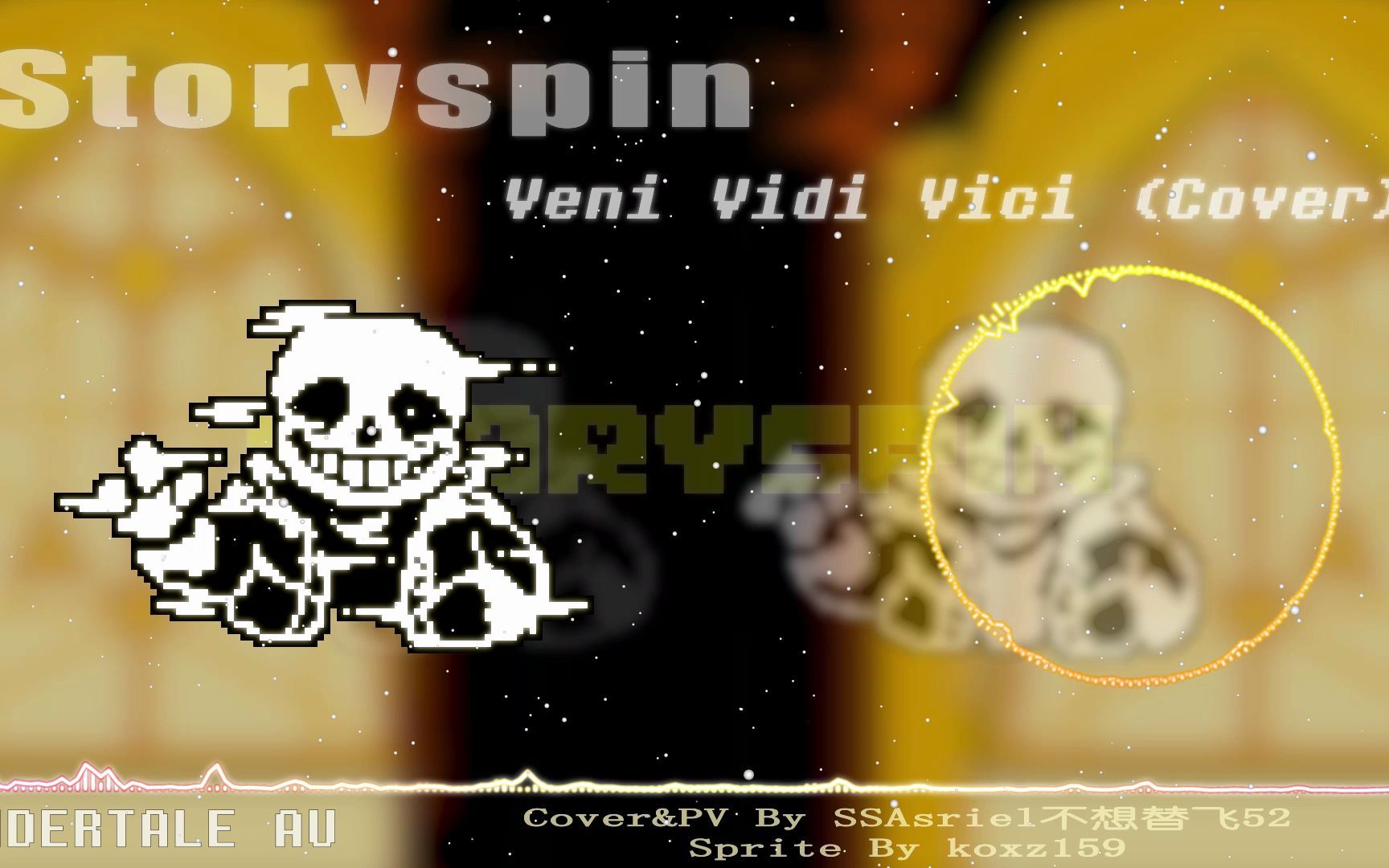 【自制Cover】Storyspin  Veni Vidi Vici(Cover)哔哩哔哩bilibili