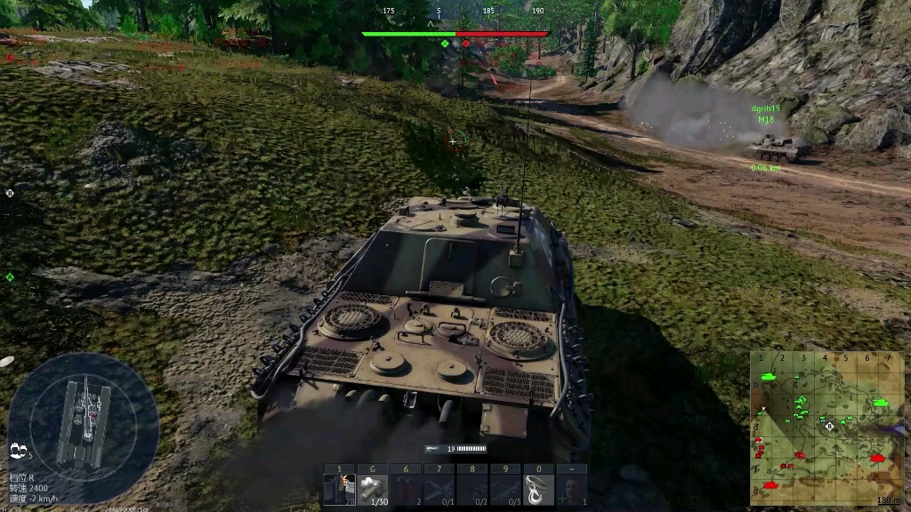 猎豹的奇妙爆法