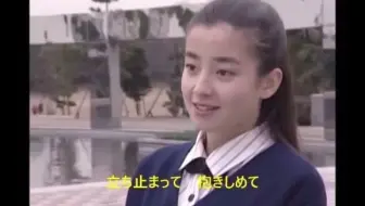 80年代cm 40 哔哩哔哩 Bilibili