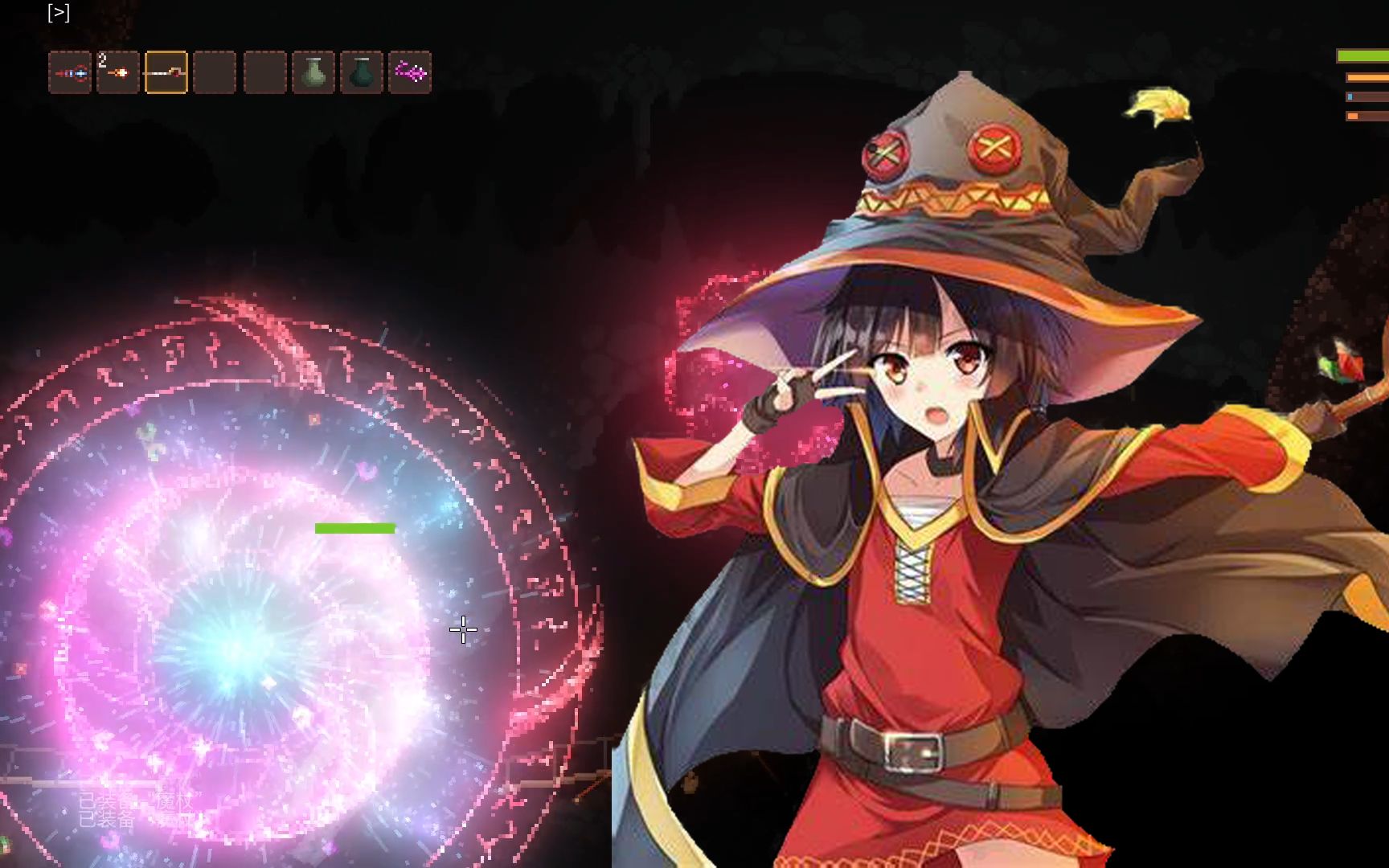 noita爆裂魔法能秒掉独眼boss吗