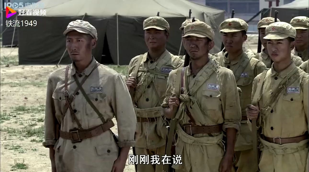 铁流1949九连来到北平并入199师,第一个任务就是洗澡理发,全连都发牢骚哔哩哔哩bilibili