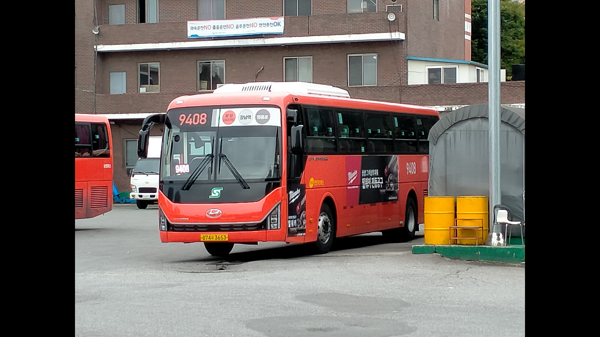 【连接首尔永登浦区和京畿道城南市】韩国首尔公交pov 9408路