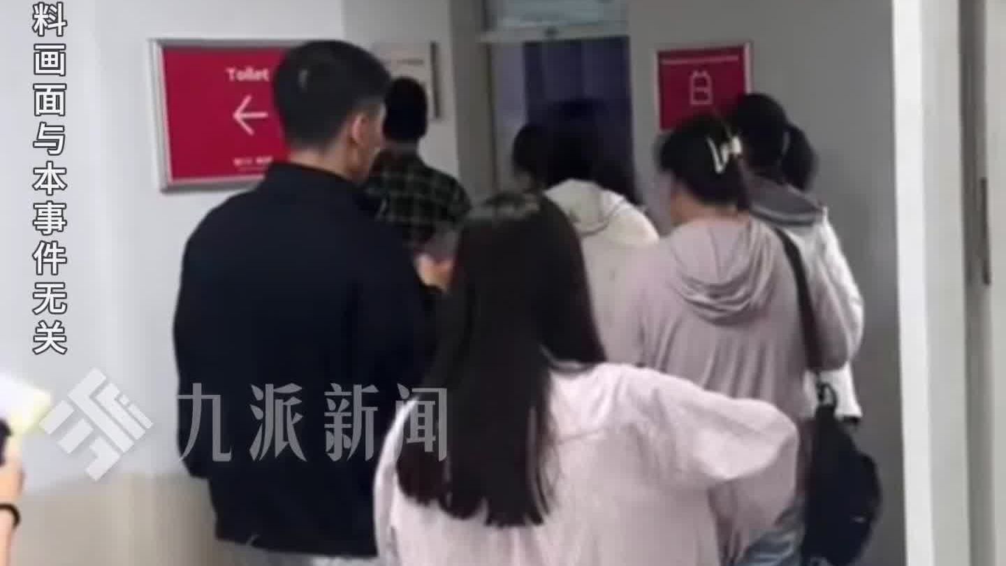 主办方回应多地雅思考试突发取消：考试费会退还，关于路费、住宿费，目前没有补偿安排
