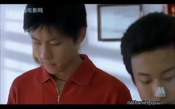 [图]花季·雨季 1997 P7