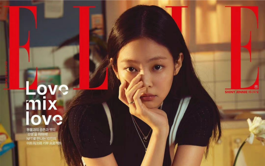 【英字幕】JENNIE ELLE Korea 2月刊 < JENNIE AS EMOJI > 提到了表达成员们的表情是什么哔哩哔哩bilibili