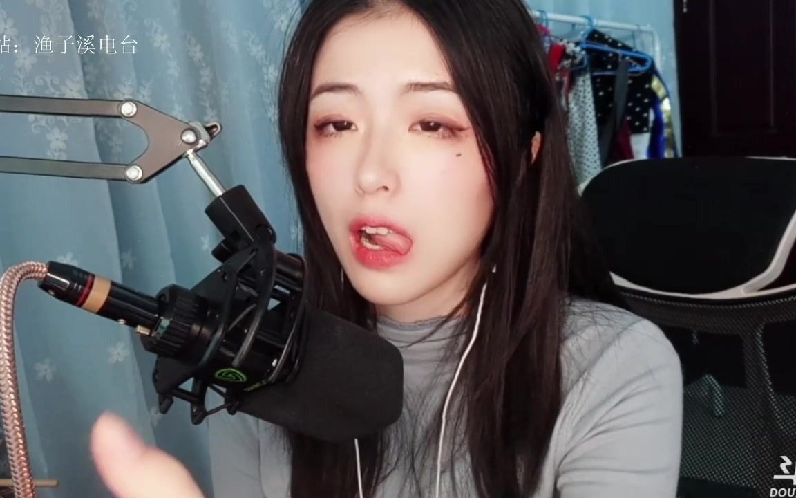 渔子溪.早期直播录像_哔哩哔哩 (゜-゜)つロ 干杯~-bilibili