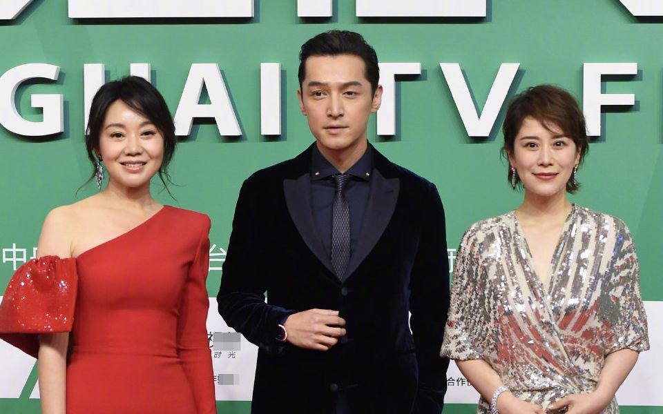 【白玉兰红毯】海外推广大使胡歌 闫妮 海清 红毯cut (720p)