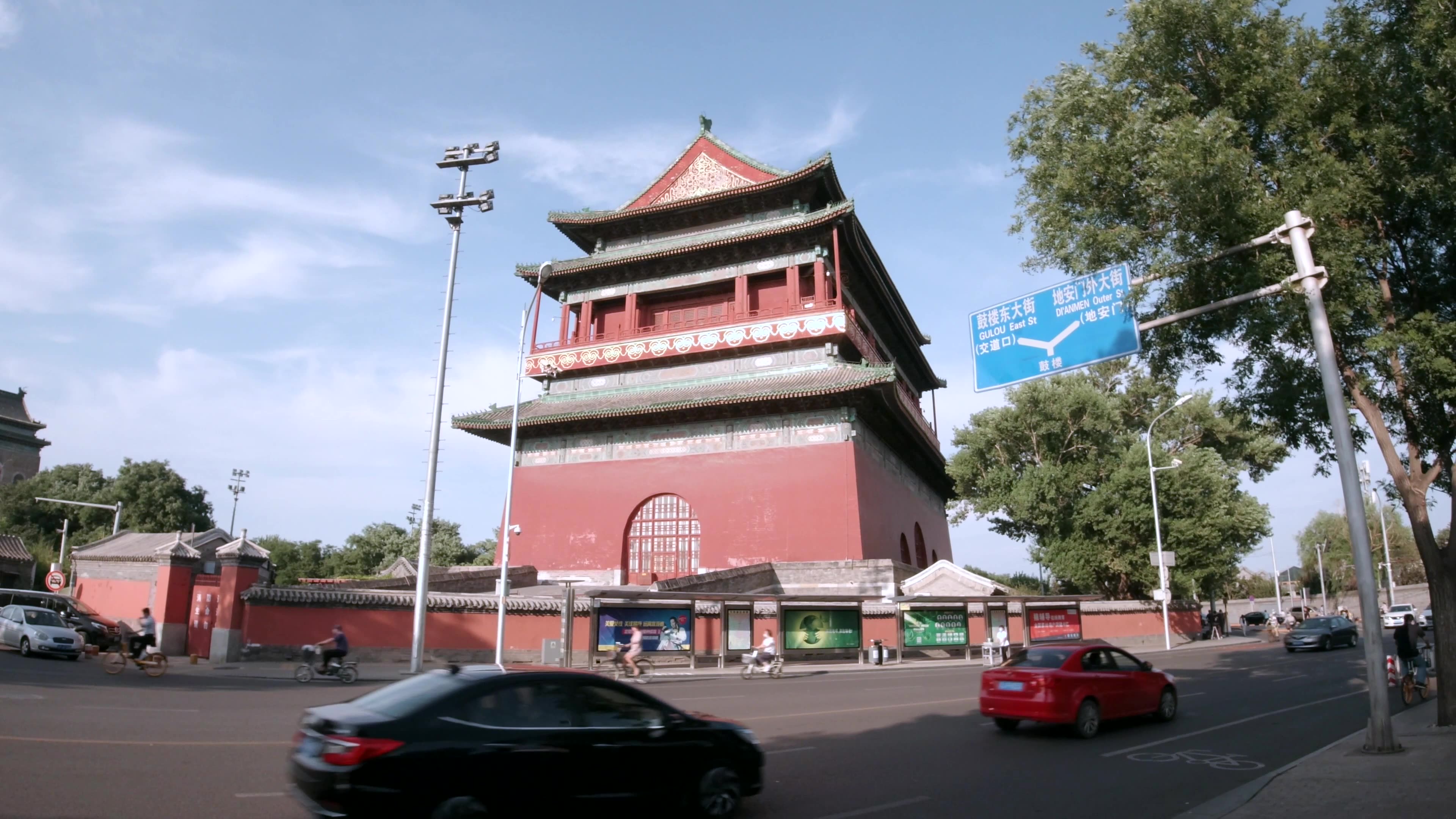 4k 第一次去北京钟鼓楼广场