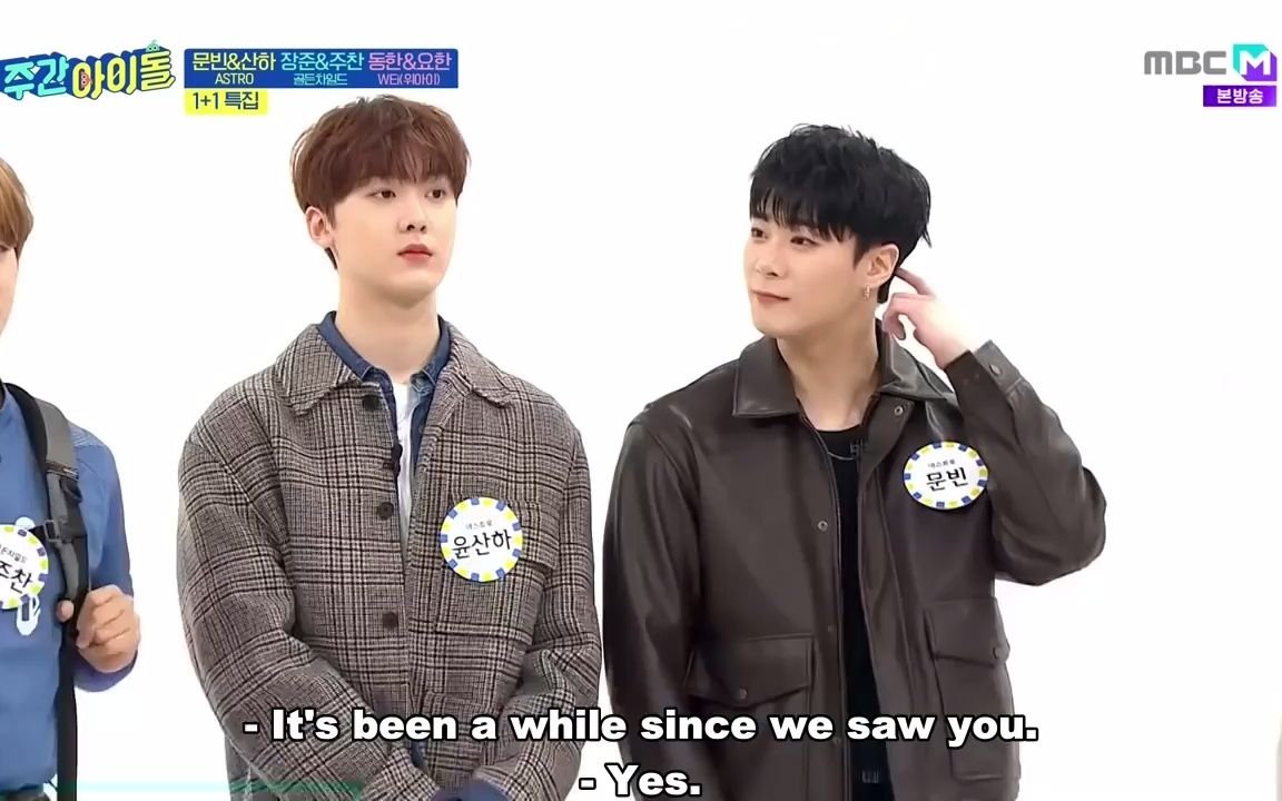 【astro英字】211109 一周的偶像(文彬&产贺)