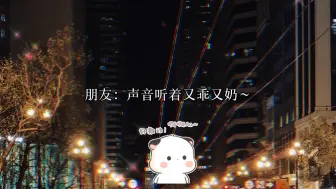 Download Video: 商教授：我那生活不能自理又乖又奶的o……