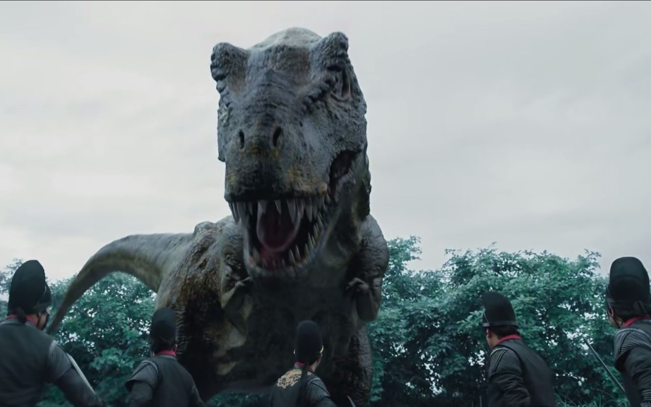 明朝锦衣卫勇闯侏罗纪