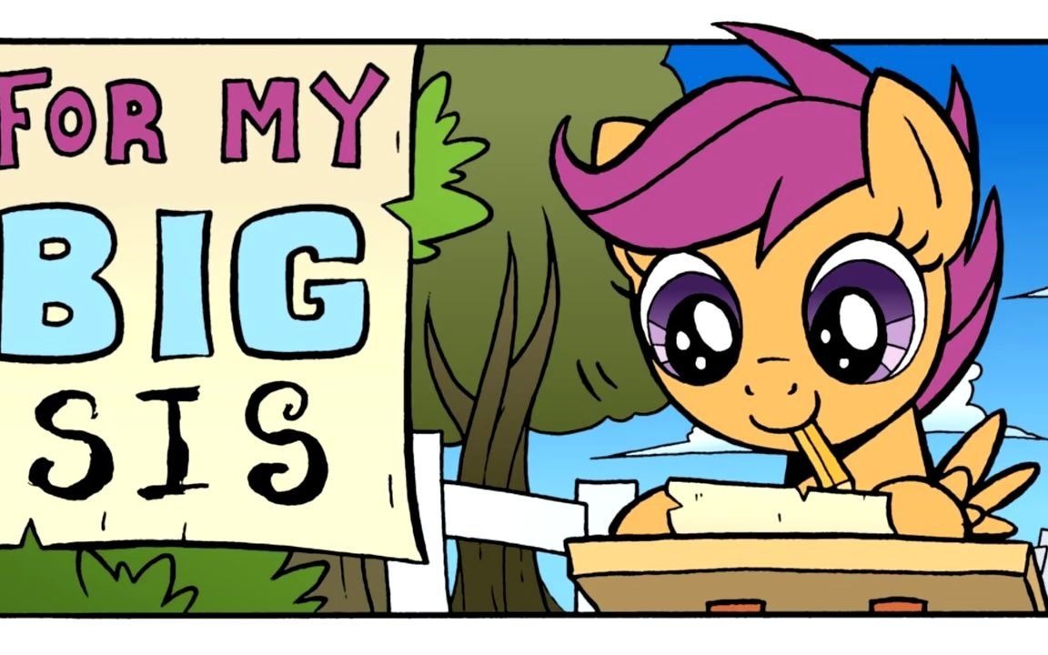 【找乐子】2021年【mlp漫画配音】for my big sis (comedy)2021年