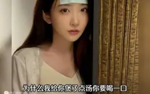 Download Video: 盘点和女同事日久生情的爱情，终于成为女朋友，没想到是蓄谋已久