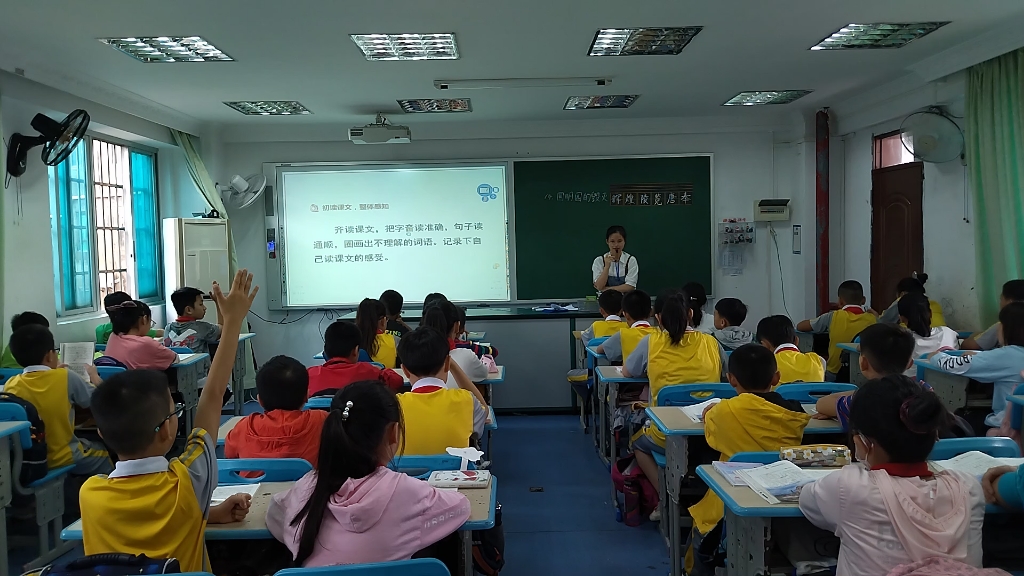 [图]14圆明园的毁灭1