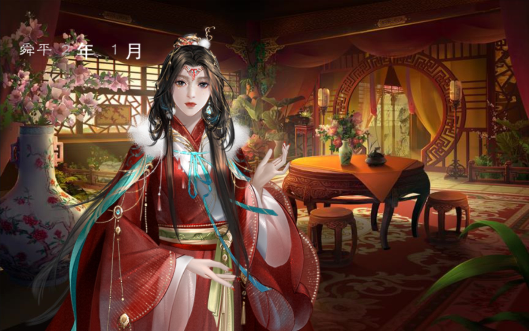 活动  龙雏 和亲公主(七)白卿歌 宣国二公主