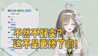 Download Video: 假面骑士和奥特曼刻同一张盘卖，那谁是赠品啊？【明前奶绿】