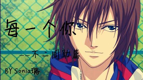 矢田悠祐ヤタユースケピアノ弾き語り配信 哔哩哔哩 Bilibili