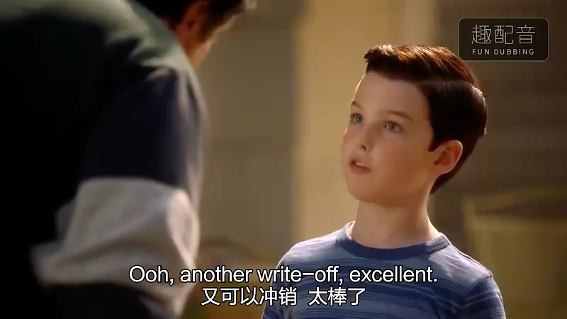 [图]配音｜小谢尔顿 Young Sheldon