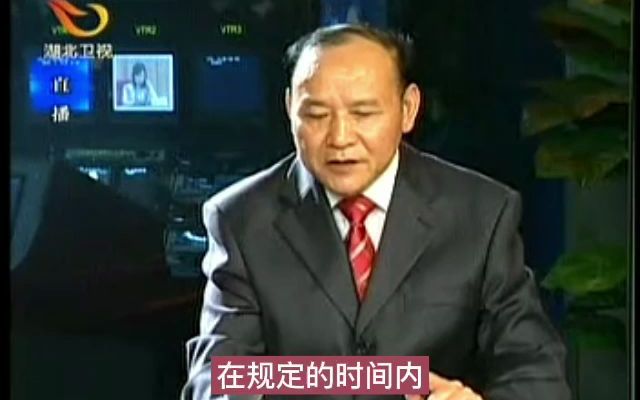 目前官方对无领导的定义无领导小组讨论面试类似于小组开会哔哩哔哩bilibili