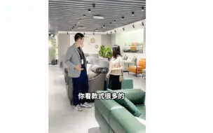 Télécharger la video: 沙发按照这些方法买，好用10年都不坏！