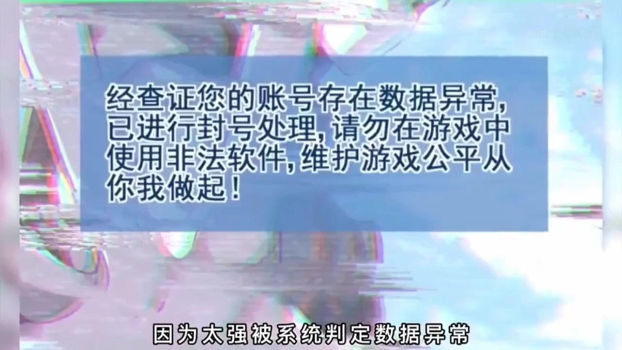 [图]男主连肝5年，终成为国服第一，却因太强被封号，猝死后居然穿越到末世打丧尸？？《末世盗贼行》最新全集一次看完 - 男主连肝5年，终成为国服第一，却因太强被封号，猝