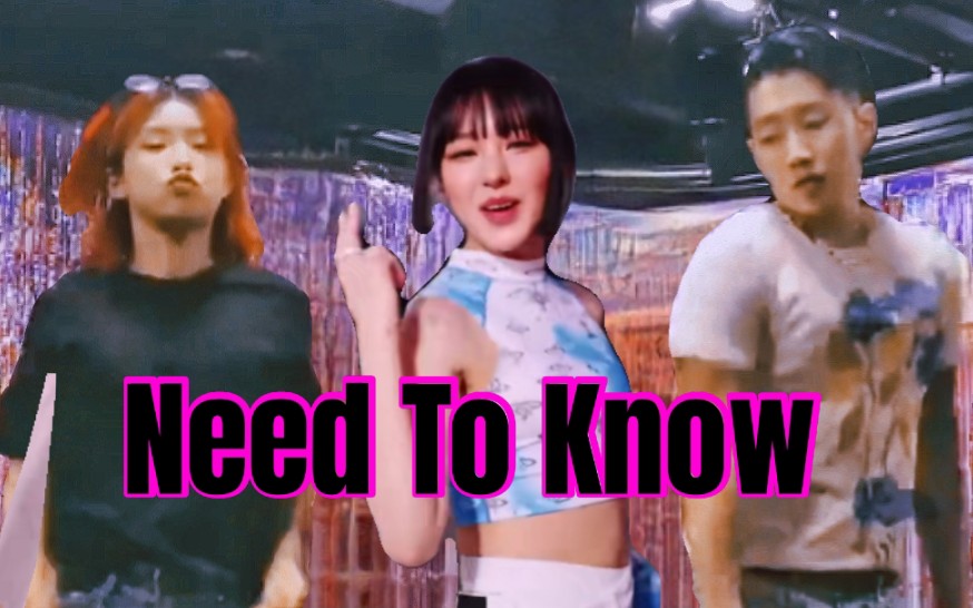 [图]【NOZE×Jay Park】持更合集♡舞蹈版●AIKI×朴宰范 challenge ●'Need To Know' MV 单曲循环ing