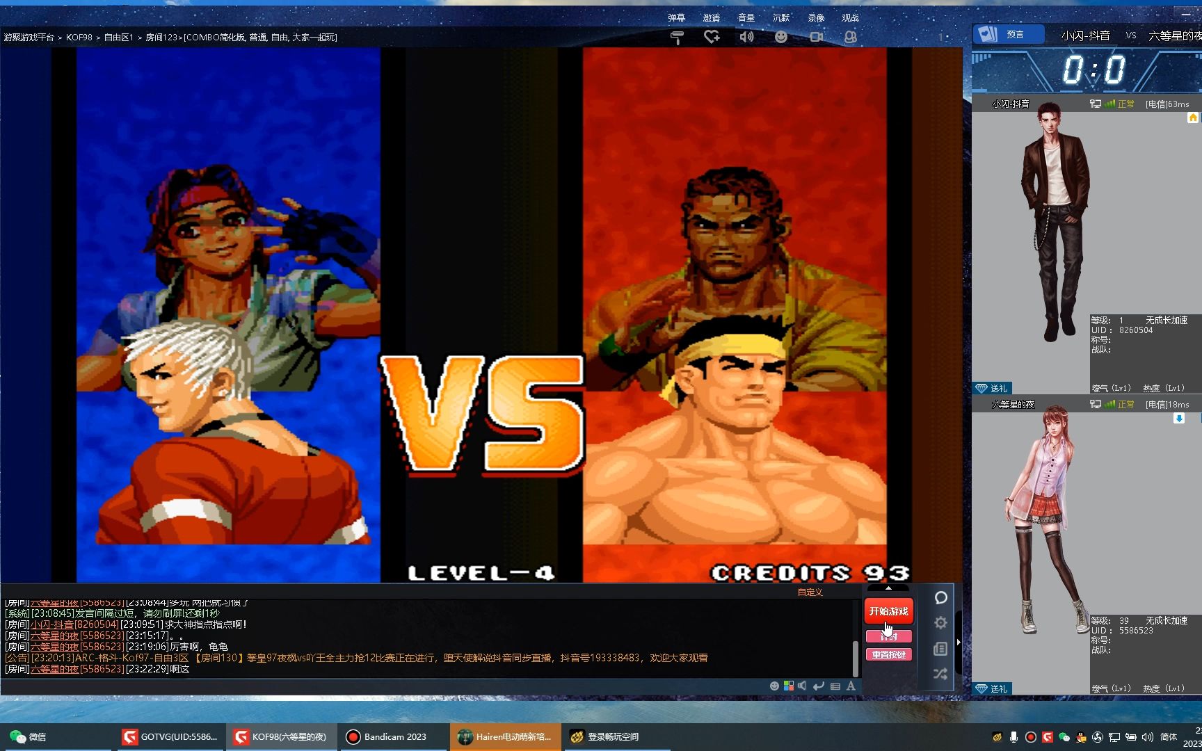拳皇98c 简化版 游聚平台新戏试玩(被抖音小闪打爆了!