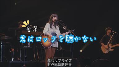 y*y様 Bish PRESENTS FROM DUSK TiLL DAWN y*y様 Bish PRESENTS FROM DUSK TiLL DAWN DISCOGRAPHY | BiSH