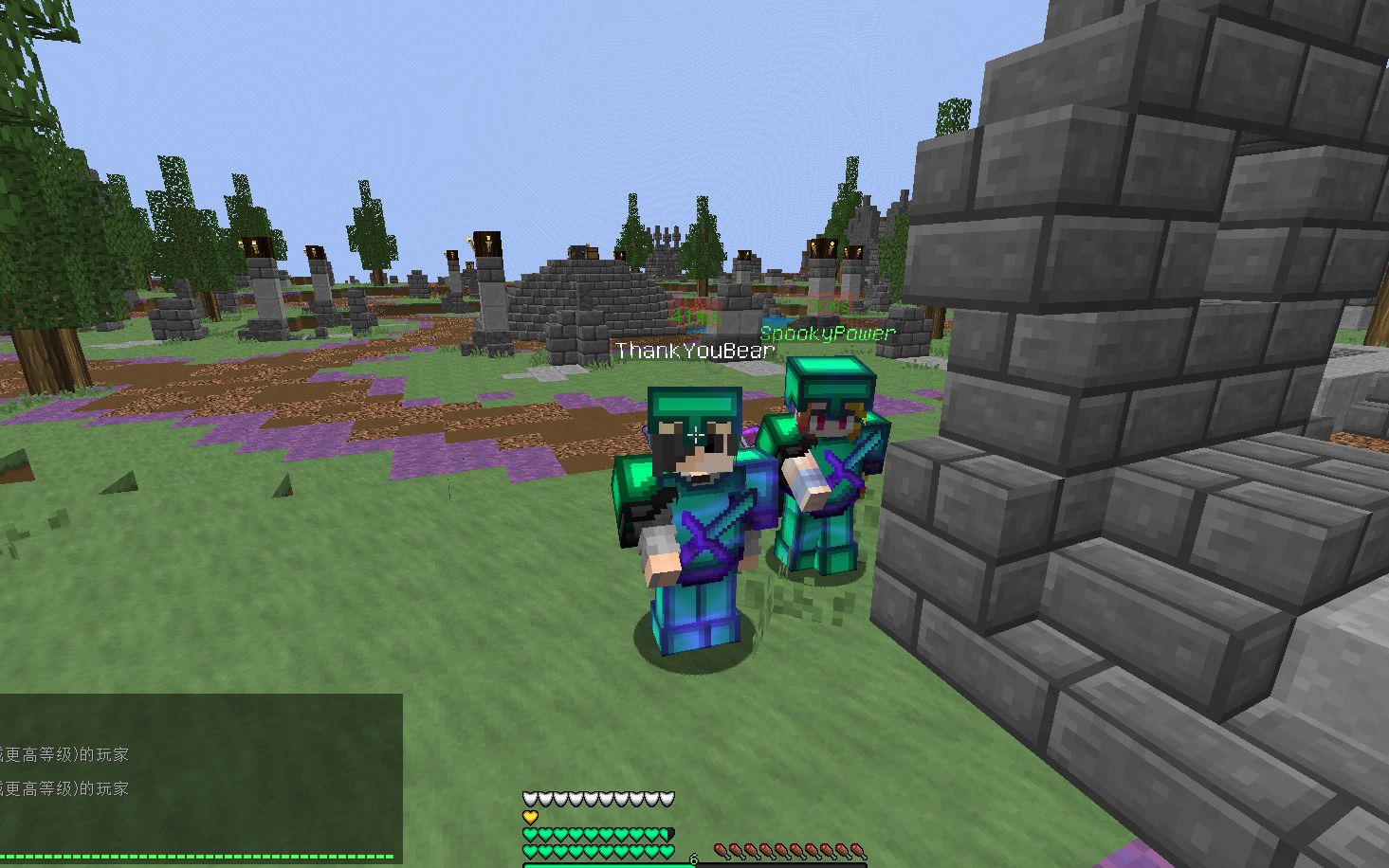 我的世界uhclong1ezpvp