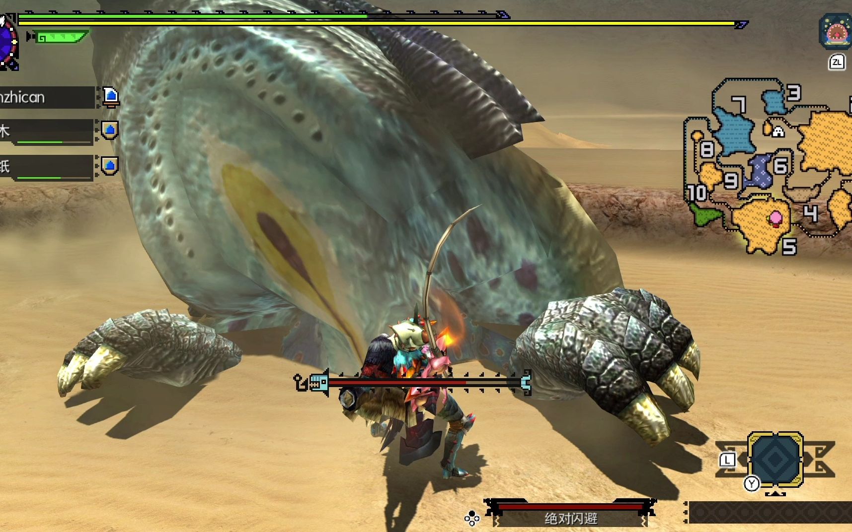 ns怪物猎人xx空战巨剑对上位潜口龙