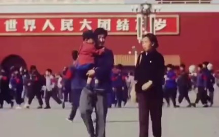 [图]人民的广场（1967）