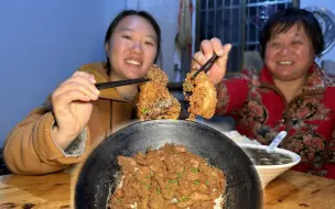 Скачать видео: 农忙时节不能瘦，媳妇柴火蒸锅粉蒸肉，越嚼越香，婆婆吃得嘴流油