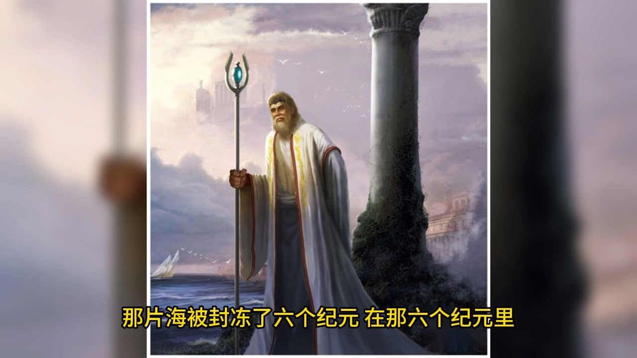 小说龙族的完整故事线