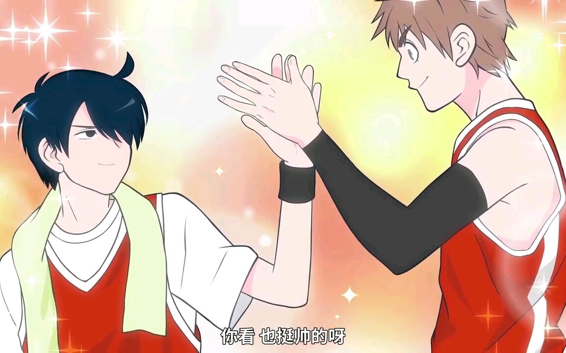 满满都是爱!时分:开心是我哒!送给开心的东西也是我哒~!