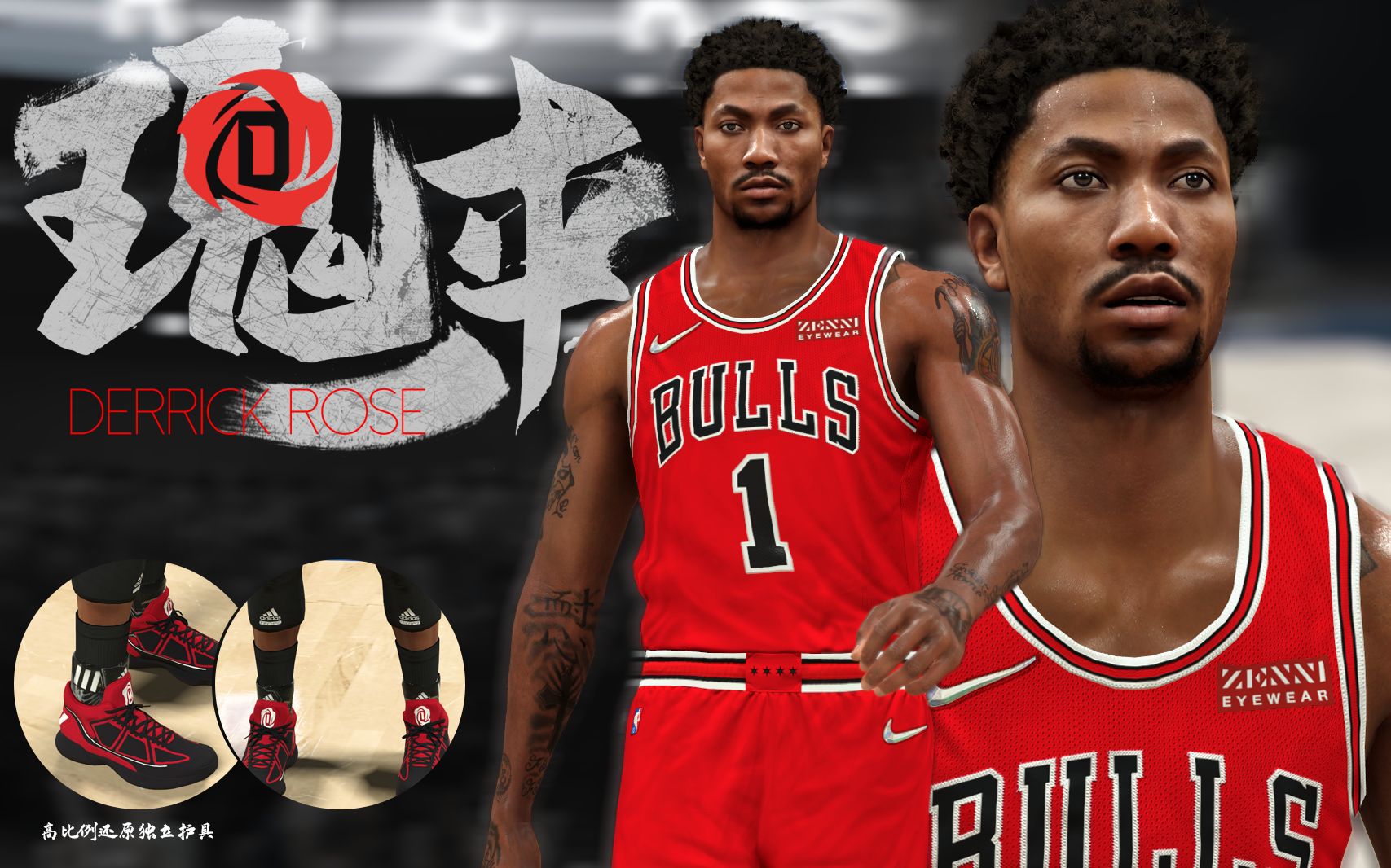 [图]苏醒！ 罗斯命中绝平三分！贡献超劲爆扣篮！Derrick Rose 风城玫瑰 罗斯的辉煌生涯EP4