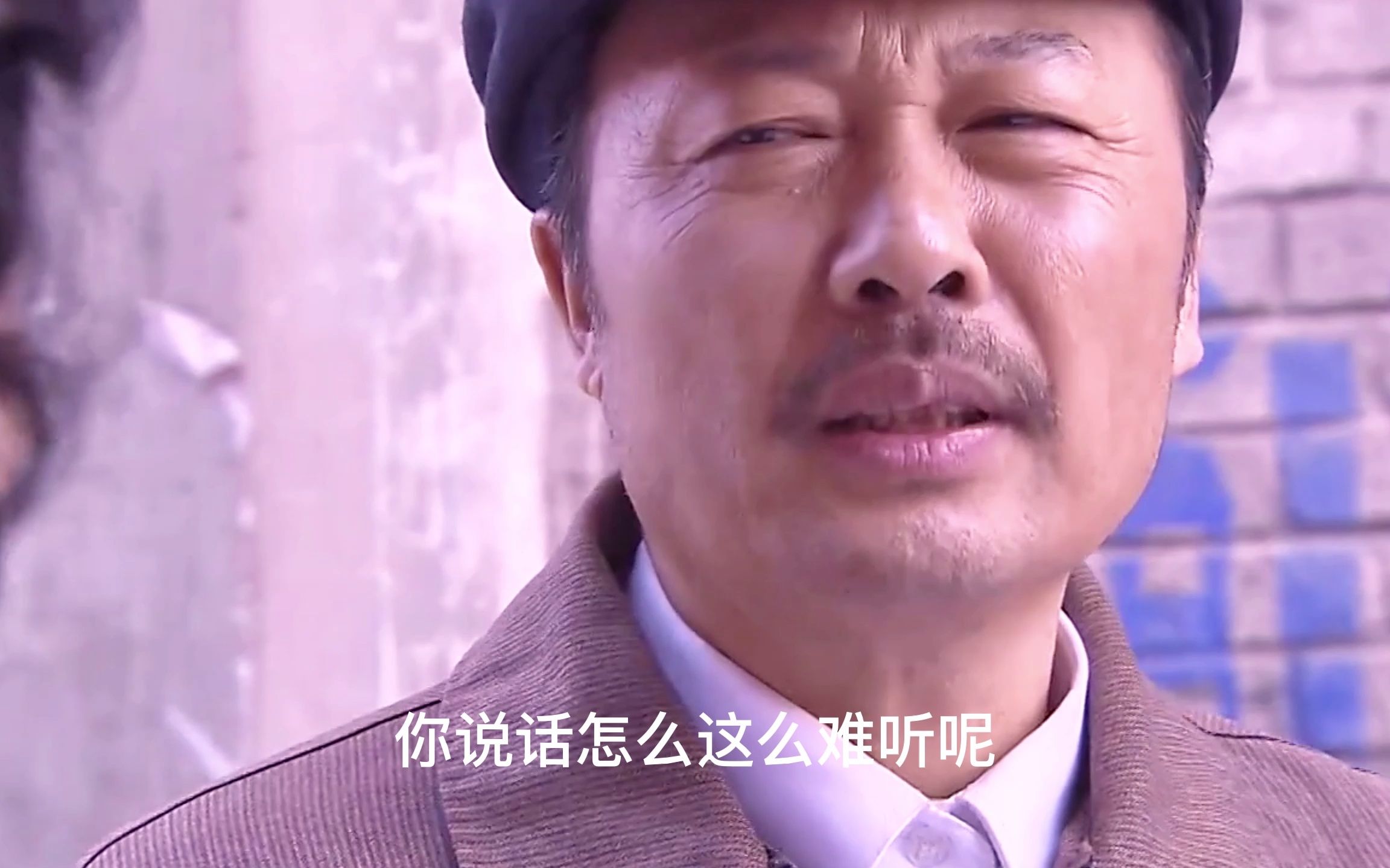 尔志强原谅了宝珠,带宝珠回门