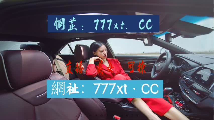 直播视频下载工具推荐