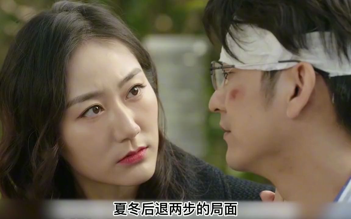 简言的冬天电视剧98