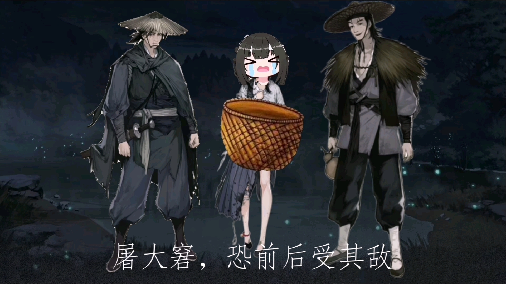 蒲松龄《狼》,但是饿殍版