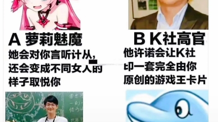 鉴定网络热门图片5哔哩哔哩bilibili