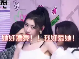 Download Video: 上次彩领教我射箭，弓不小心掉水里了，我急得直接大喊:捞弓啊！ 捞弓啊！