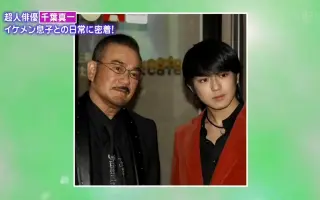 横尾麻里 搜索结果 哔哩哔哩 Bilibili