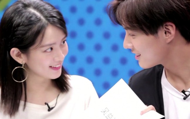 陈昊宇古子成吴桐树搜狐视频直播我的同事是明星啊20200611