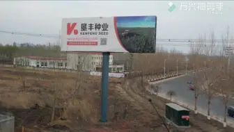 胡小婷火车视频-09  2019五一归巢日记