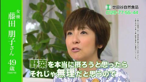 感動生中継 長岡大花火19 鎮魂と平和への祈り 8 3 哔哩哔哩 Bilibili